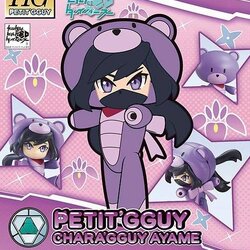 HGPG21 1/144 Petitgguy Chara`Gguy:Ayame 900yen