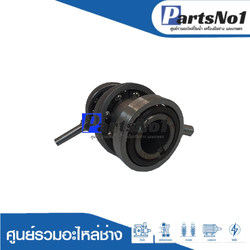 ข้อเหวี่ยง GBH2-28DFV