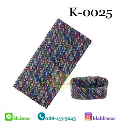 ผ้าบัฟ - K0025