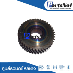 เฟือง C7SS, C7SF