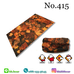 ผ้าบัฟ - 415