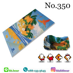 ผ้าบัฟ - 350