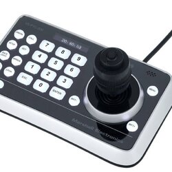 Marshall Electronics VS-PTC-200 PTZ