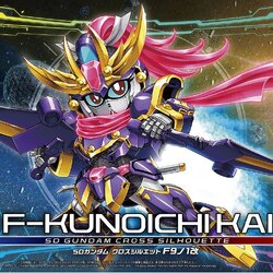 SDCS GBT 03 SD GUNDAM CROSS SILHOUETTE F-KUNOICHI KAI