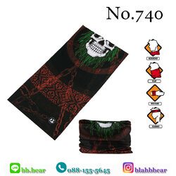 ผ้าบัฟ - 740