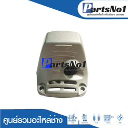 หัวกะโหลก G10SS, G10SS2