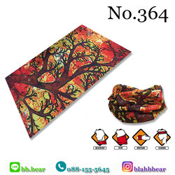 ผ้าบัฟ - 364