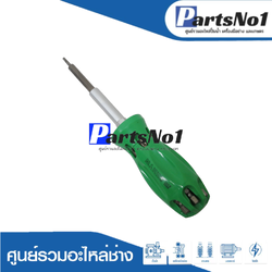 ไขควงหัวท๊อค WYNN