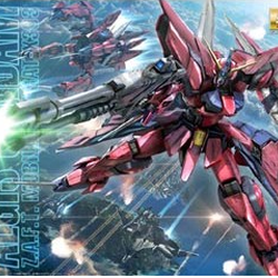 Master Grade MG 1/100 Aegis 4800y