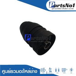 หัวจับดอก,หัวเจาะปูน GBH2-24DFR (สั้น)