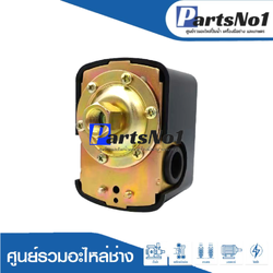 PC 2-20-40 PSI เกลียวใน