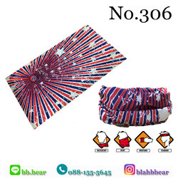 ผ้าบัฟ - 306