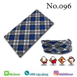 ผ้าบัฟ - 096