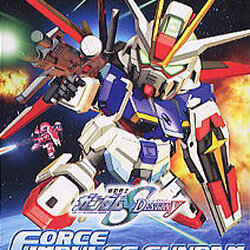 BB 280 Force Impulse Gundam 600y