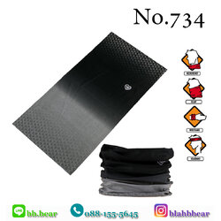 ผ้าบัฟ - 734