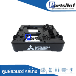 STAND ASSY ฐานรองปั๊มน้ำ EP 155 QS แท้