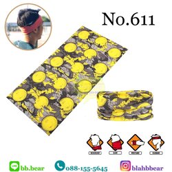 ผ้าบัฟ - 611