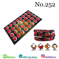 ผ้าบัฟ - 252