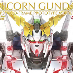 Perfect Grade PG 1/60 Unicorn Gundam 20000y