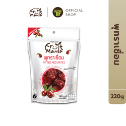FruitMania ฟรุ๊ตมาเนีย พุทราเชื่อม 220 กรัม PITTED RED DATES