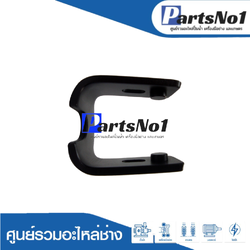 ตัวประคองดอกสกัด HM1201 #14