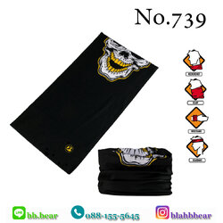 ผ้าบัฟ - 739