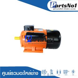 มอเตอร์ TASANI YC 90L-4 1.5 HP ทองแดงแท้