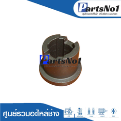 เฟืองคลัช GBH2-22E, GBH2-23