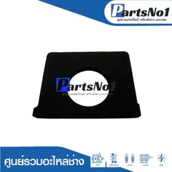 ยางฟองน้ำกบ 1804N