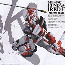 Perfect Grade PG 1/60 Astray Red Frame 18000y