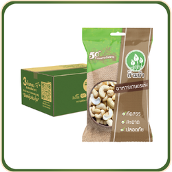 [ขายยกลัง 12 ซอง] SamBua สามบัว เมล็ดมะม่วงหิมพานต์ซีก 500 กรัม Cashews Nuts