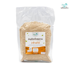 รำข้าวสาลีบด 400 กรัม