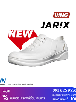 VING JARIX (Sneaker sandal) New