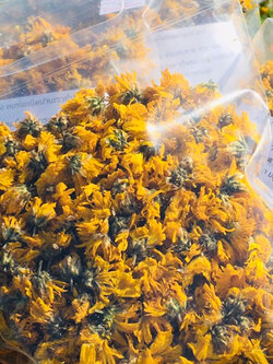 รับซื้อสมุนไพรแห้ง | รับซื้อเม็ดเก๊กฮวย | รับซื้อเม็ดพุดจีน ให้ราคาดีที่สุดกว่าทุกเจ้า รับถึงที่ จ่ายเงินสดทันที