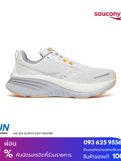 SAUCONY Hurricane 24 Men New Color