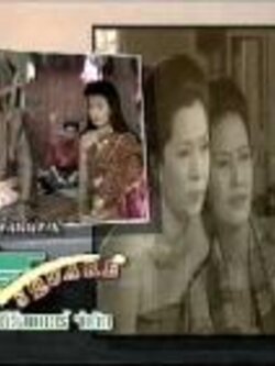 ขุนช้าง-ขุนแผน Dvd 21 แผ่น (คุณภาพเยี่ยม)โดย อติเทพ + ธิญาดา + โก๊ะตี๋