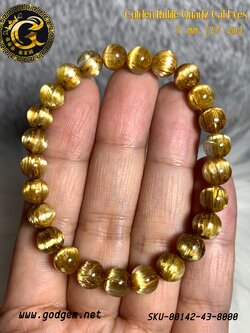 ข้อมือหินไหมทองแคทอาย (Golden Rutilated Quartz)
