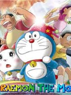 Doraemon the movie 11 ตอนล่าสุด 11Dvd Master ฟรี Boxset