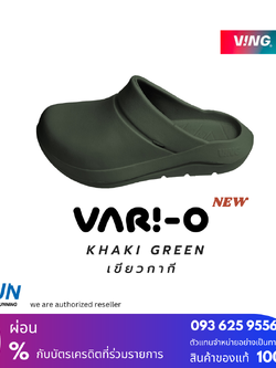 VING VING VARI-O Recovey Sandal รองเท้าแตะเพื่อสุขภาพแบบสวม New Color