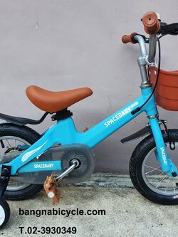 [หมด] รถเด็ก SPACEBABY ตัวถังอลูมิเนียม 12 นิ้ว