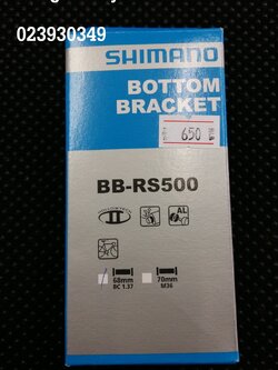 กะโหลก Shimano BB-RS500
