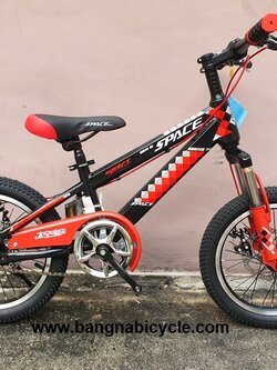 รถเสือภูเขาเด็ก Spacebaby Sport 16 นิ้ว มีโช้ค