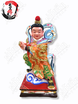 กิมเฉี้ยไท้จื้อ