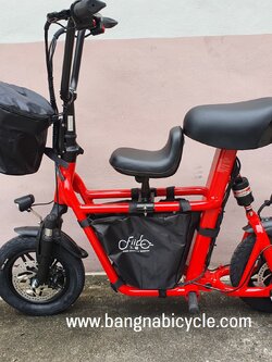 [หมด]รถสกู๊ตเตอร์ไฟฟ้า FiiDo แบบบิด มีที่นั่งเด็กซ้อน ตะกร้า