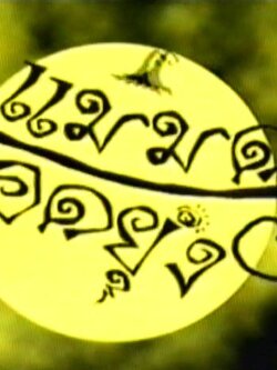 แม่มดยอดยุ่ง 8 Dvd โดย คลาวเดีย + วีรภาพ