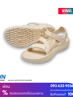 VING Kirion 1.5 Turtle Dove สีครีม