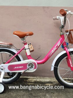 รถเด็กผู้หญิง Spacebaby 18 นิ้ว