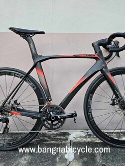 [SALE 20%] JAVA FEROCE 2 CARBON DISC J-F2 105 ดิสเบรคน้ำมัน