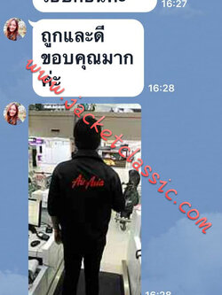 เสื้อแจ็กเก็ต xinyu รูป รีวิว งานปักลู้กค้า