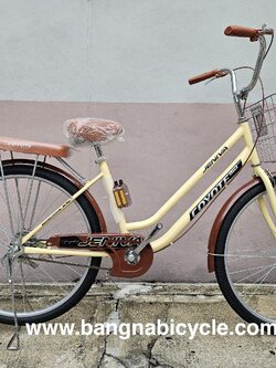 รถจักรยานแม่บ้าน Coyote Jeniva 26 นิ้ว